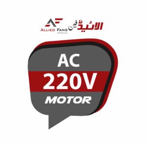 AC 220v Celling Fans