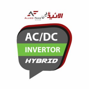 AC / DC Inverter Celling Fans
