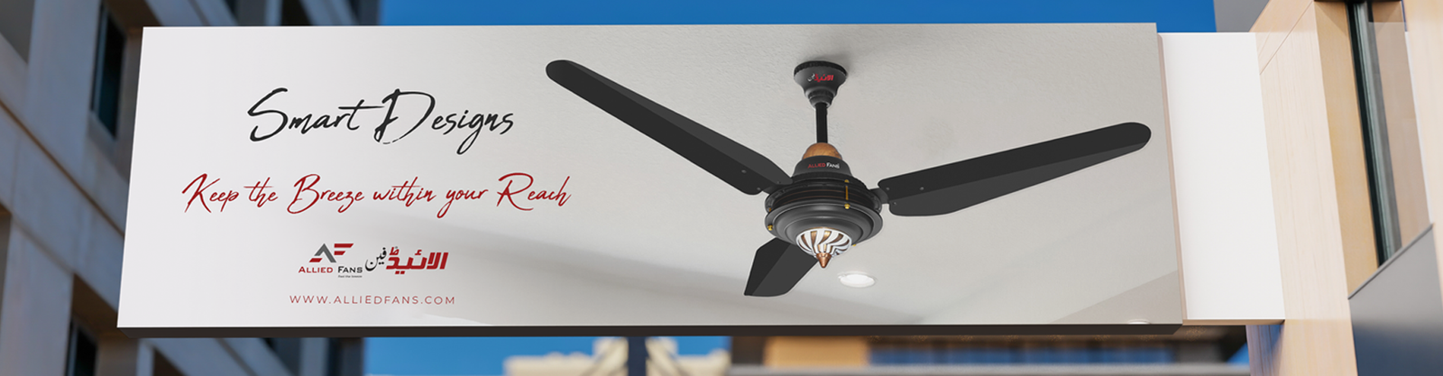 Alled-Fan-Slider-N-1920x920-1-1920x800